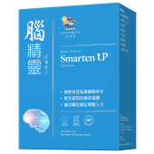 維特健靈 - 腦精靈 (記憶配方) 對抗腦霧腦化 激活腦細胞修復 提升記憶/思考/認知/判斷/反應